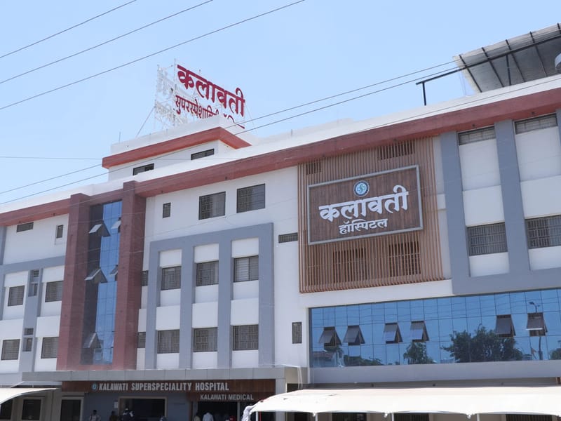 Kalawati Hospital - अस्पताल in Kalawati Hospital Rewari Haryana, Haryana photo 1