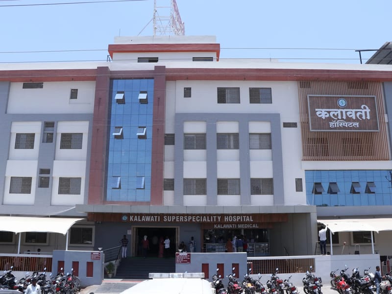 Kalawati Hospital - अस्पताल in Kalawati Hospital Rewari Haryana, Haryana photo 2