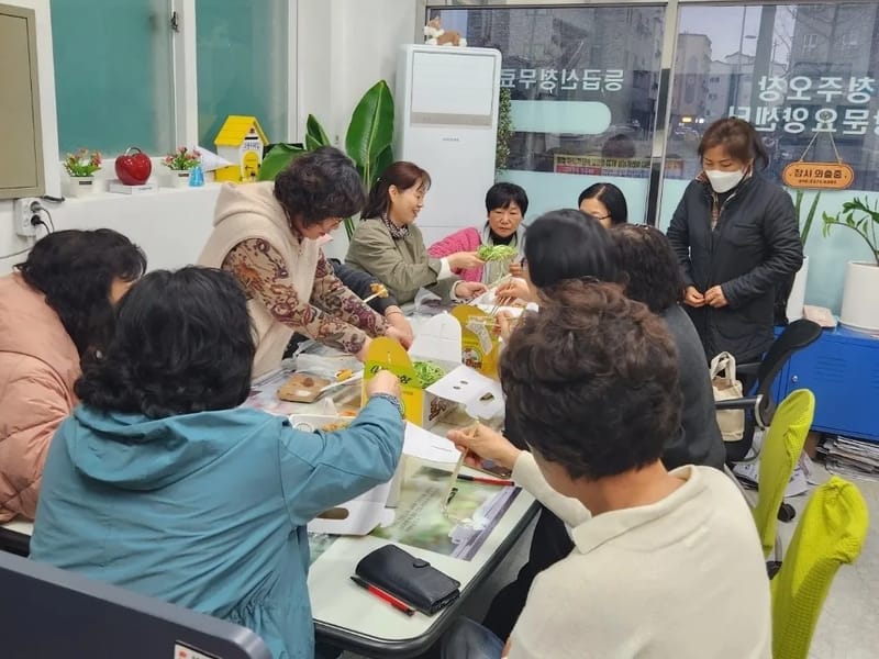 !새희망돌봄방문요양센터 - 방문요양 in 청주시, 충청북도 photo 1