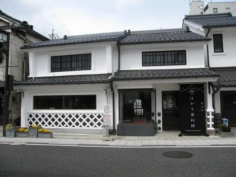 ひまわり館　松本営業所 - 有料老人ホーム in 松本市, 長野県 photo 3