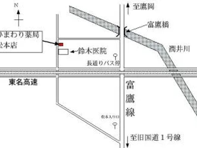 ひまわり館　松本営業所 - 有料老人ホーム in 松本市, 長野県 photo 2
