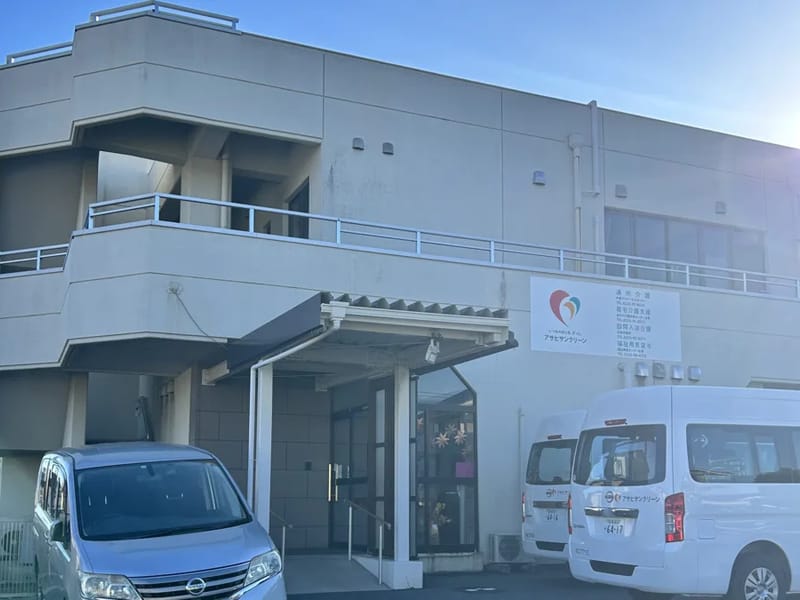 アサヒサンクリーン在宅介護センター大幸東 - 有料老人ホーム in 名古屋市東区, 愛知県 photo 1