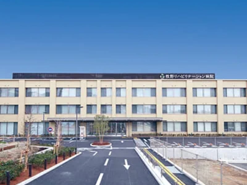 TMG宗岡中央病院 訪問リハビリテーション - 入院リハビリ in 志木市, 埼玉県 photo 2