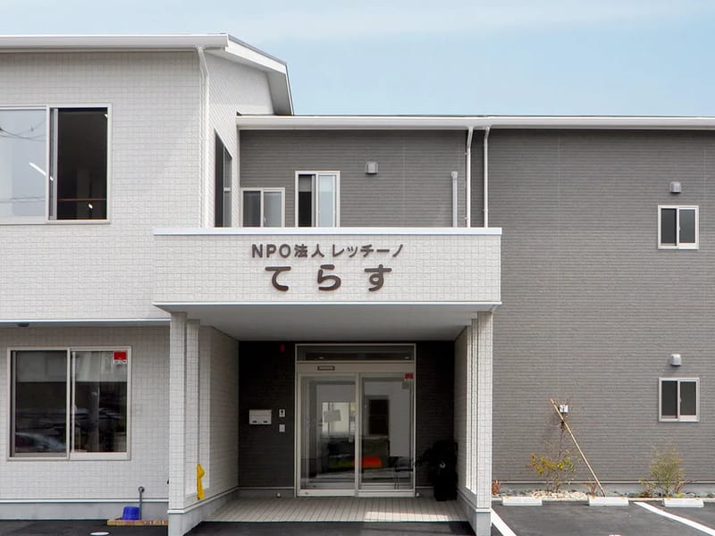 てらす居宅介護支援 - 有料老人ホーム in 墨田区, 東京都 photo 3