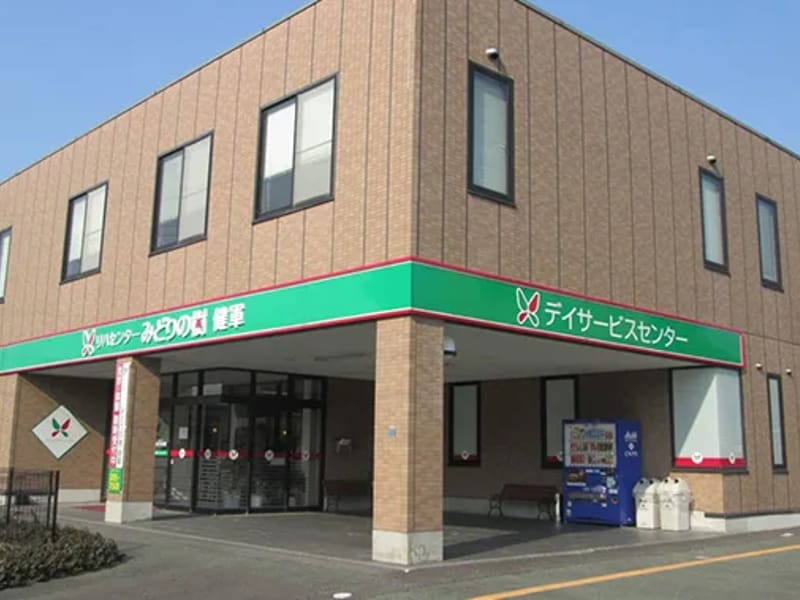 みどりの樹居宅介護支援センター 健軍 - 有料老人ホーム in 熊本市, 熊本県 photo 2