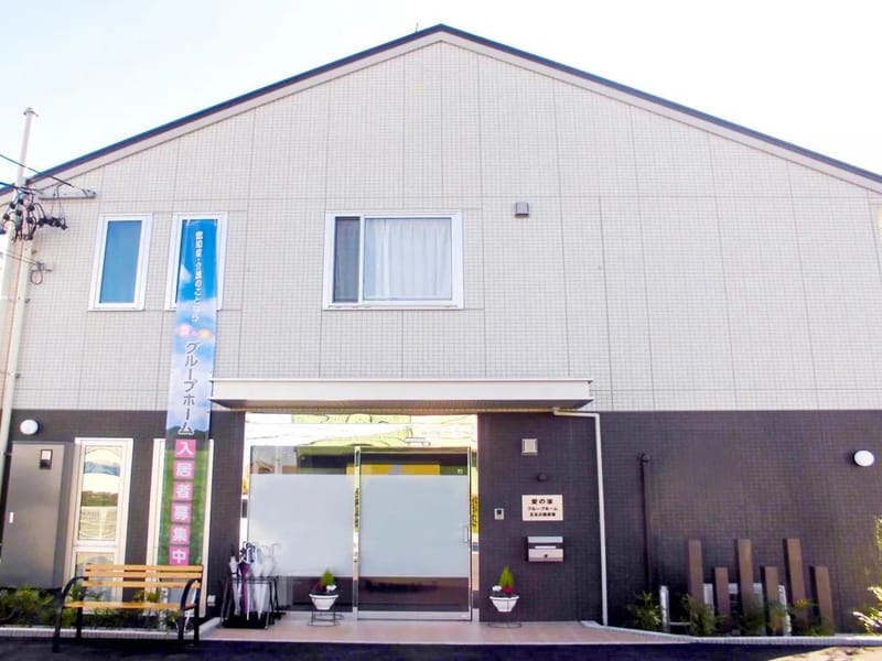 じゃがいも畑介護サービス - 訪問介護 in 北名古屋市, 愛知県 photo 3