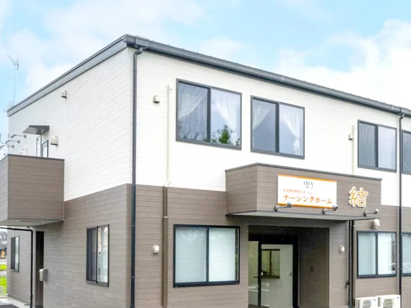 じゃがいも畑介護サービス - 訪問介護 in 北名古屋市, 愛知県 photo 2