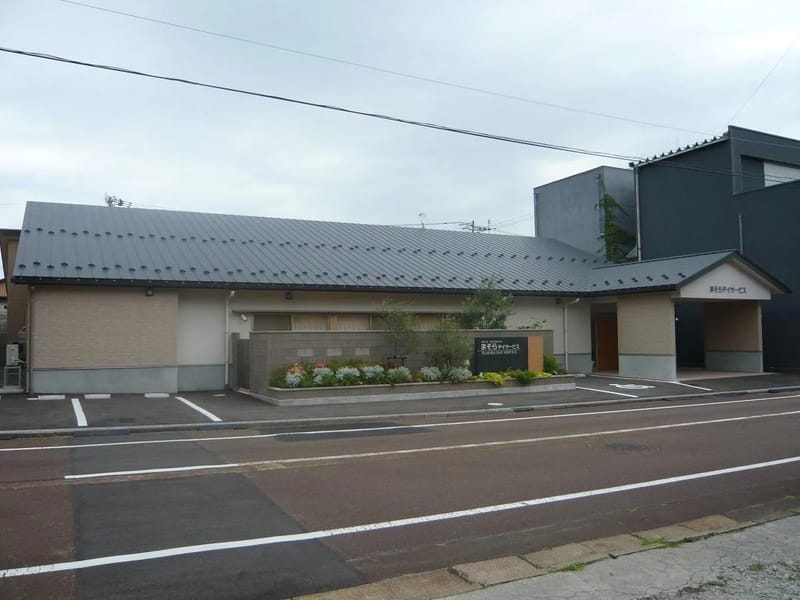 まそらデイサービス - デイサービス in 小松市, 石川県 photo 2