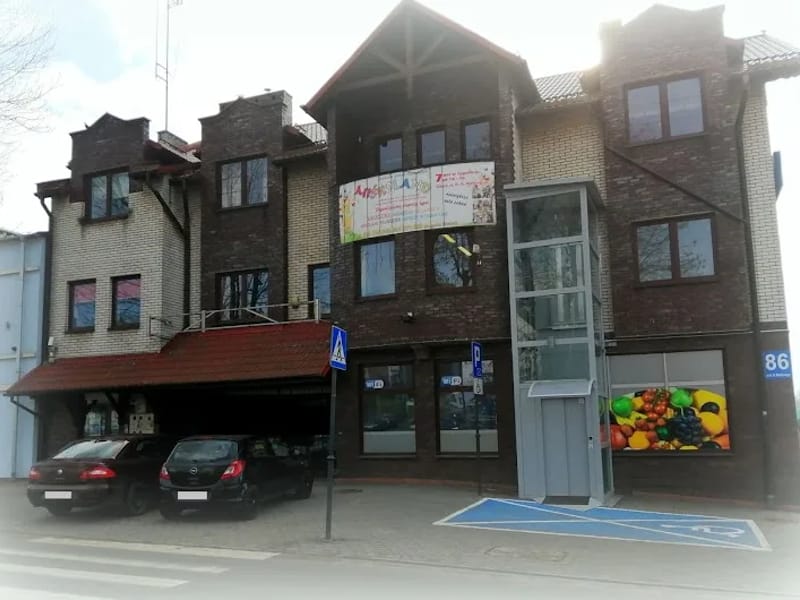 Centrum Opieki Olkusz - Hospicjum in Olkusz, Olkusz photo 3