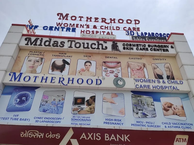 Motherhood Women's & Child Care Hospital - अस्पताल in Ahmedabad, Gujarat photo 3