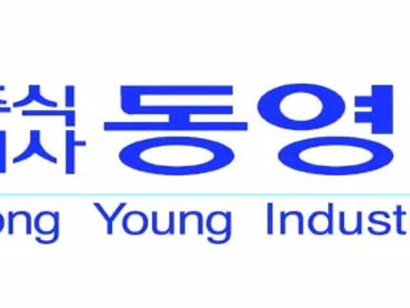 동영의료기 - 요양원 in 양산시, 경상남도 photo 3