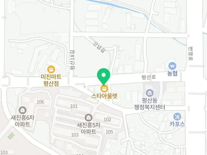 동영의료기 - 요양원 in 양산시, 경상남도 photo 2