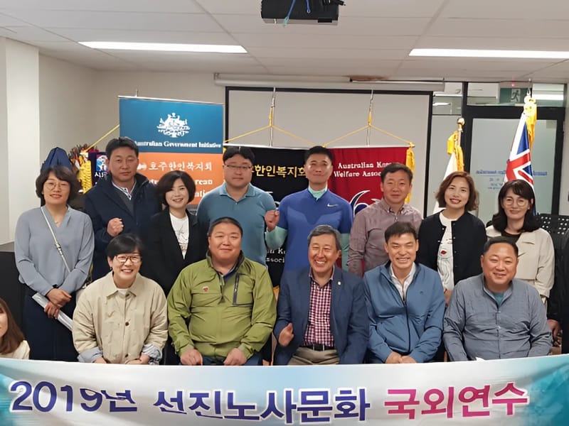 AKWA HOME CARE - In-Home Care in Homebush West, NSW photo 1