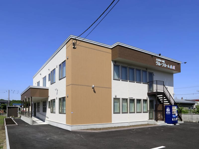 TNふれあいケアサービス(株)　ふれあいの里　グループホームほっ虹 - 特別養護老人ホーム in 千歳市, 北海道 photo 1
