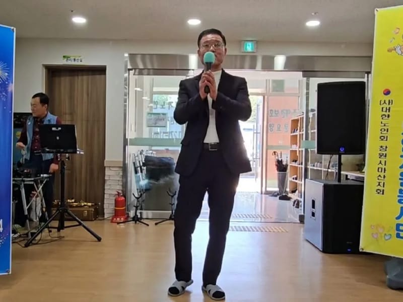 남가람 노인 통합지원센터 - 방문요양 in 창원시, 경상남도 photo 3