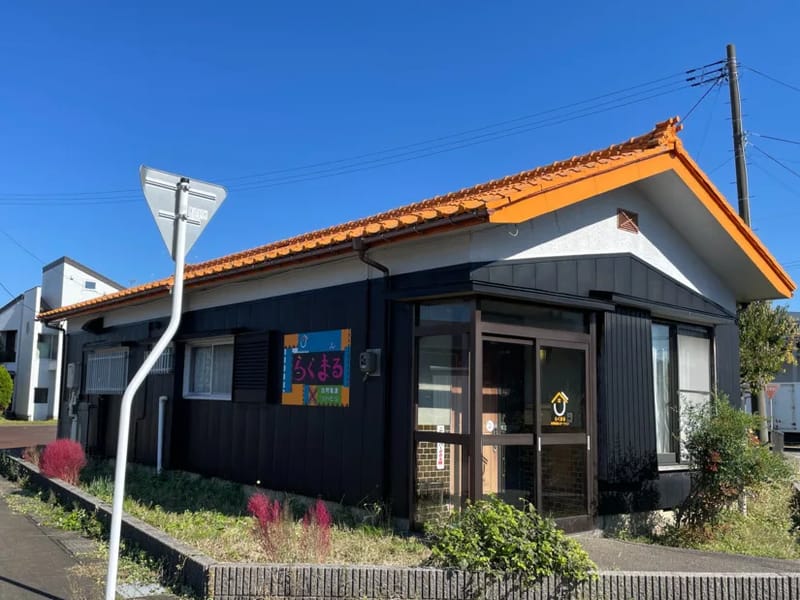 ふるまい訪問看護県央 - 訪問看護 in 三条市, 新潟県 photo 2