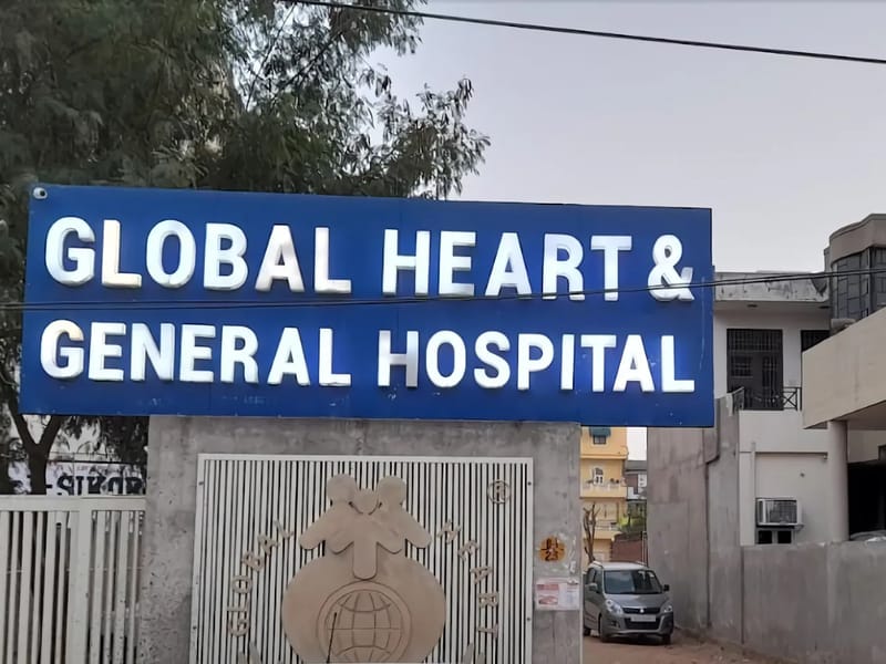 Global Heart Care - वृद्धाश्रम in Latur, Maharashtra photo 2