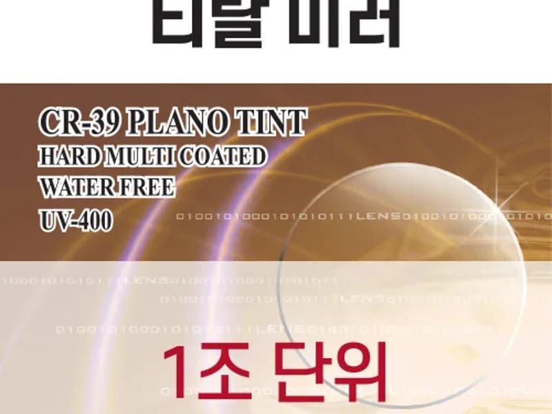 늘푸른노인전문요양원 in 중구, 울산광역시 photo 1