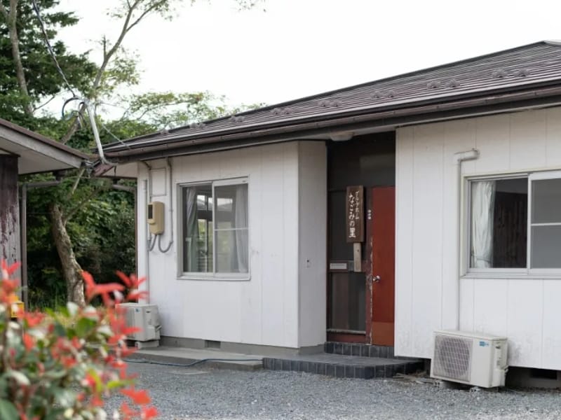 グループホーム なるみの憩 - 認知症ケア in 名古屋市緑区, 愛知県 photo 3