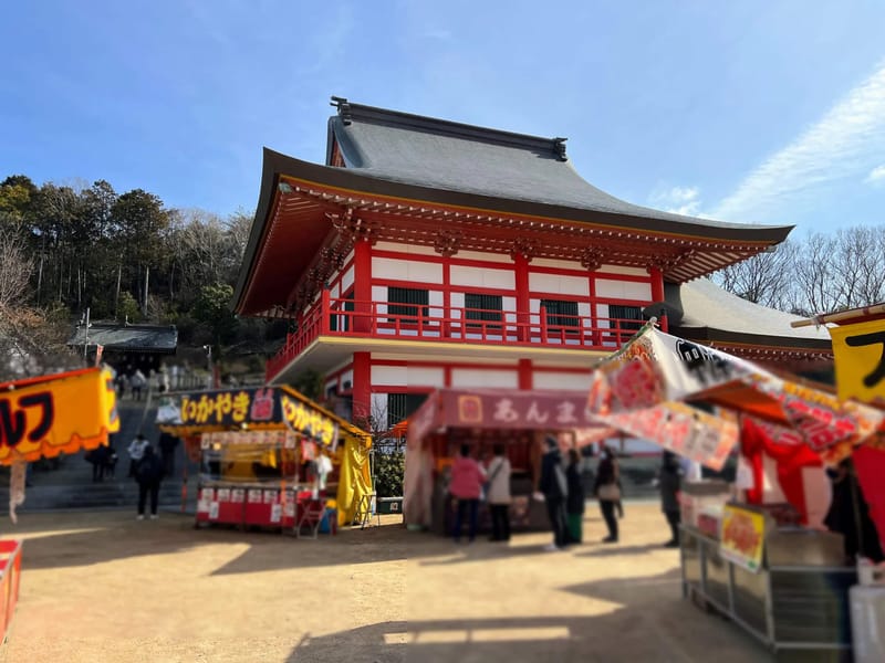 いりょうほうじんしゃだん　えいとくかい　かこがわいそびょういん - 入院リハビリ in 加古川市, 兵庫県 photo 3