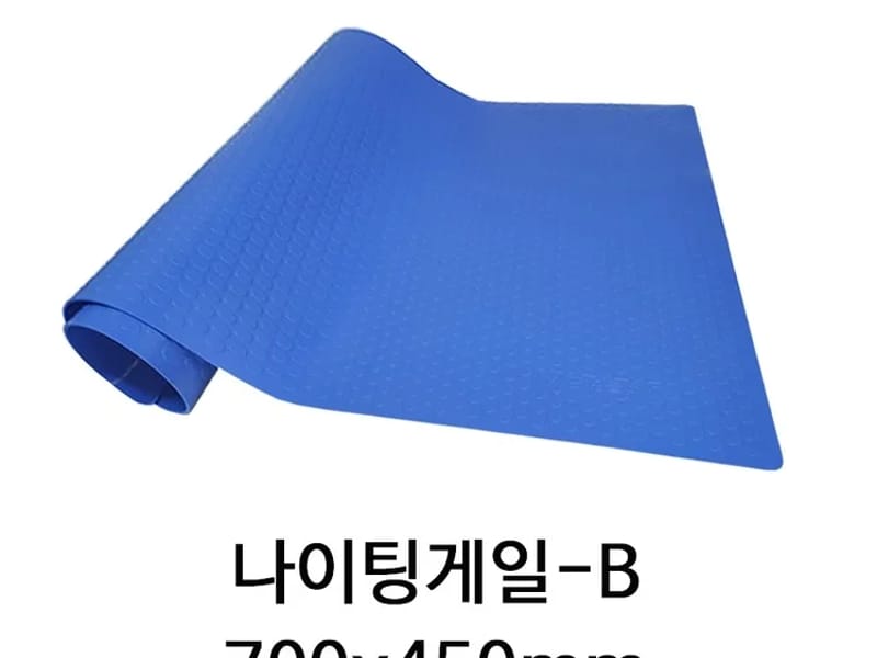 나이팅게일 재가장기요양센터 - 방문요양 in 중구, 대전광역시 photo 4