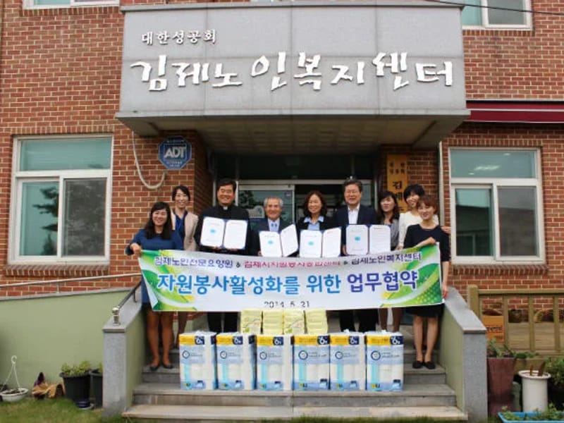덕인노인복지센터 - 요양원 in 김제시, 전북특별자치도 photo 3