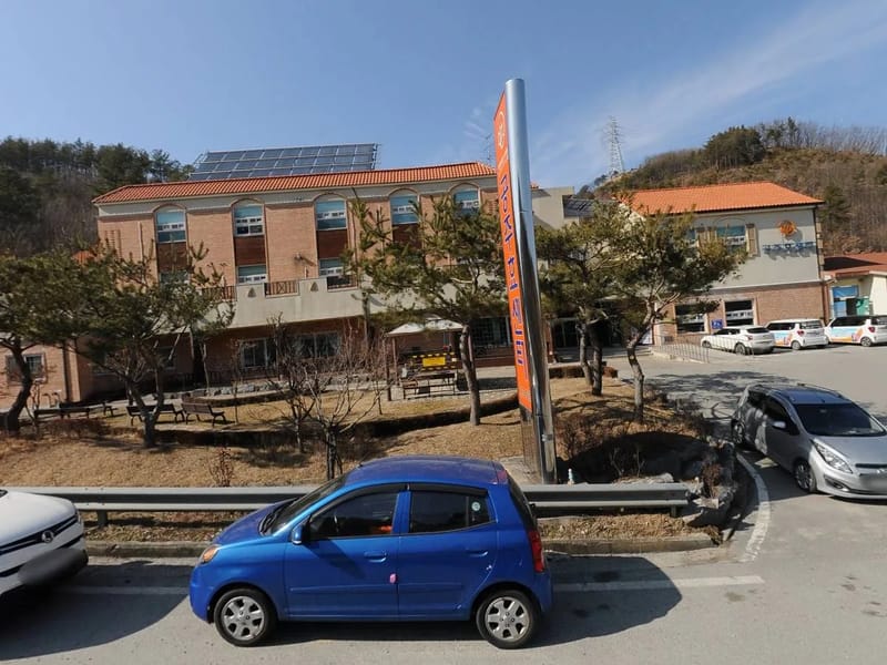 공주효재가노인복지센터 - 주간보호 in 공주시, 충청남도 photo 2