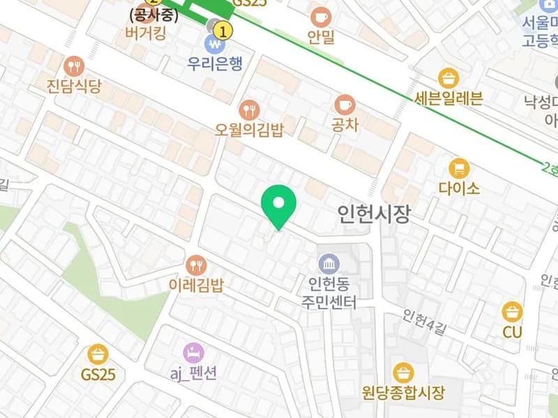 금빛재가복지센터 - 방문요양 in 관악구, 서울특별시 photo 1
