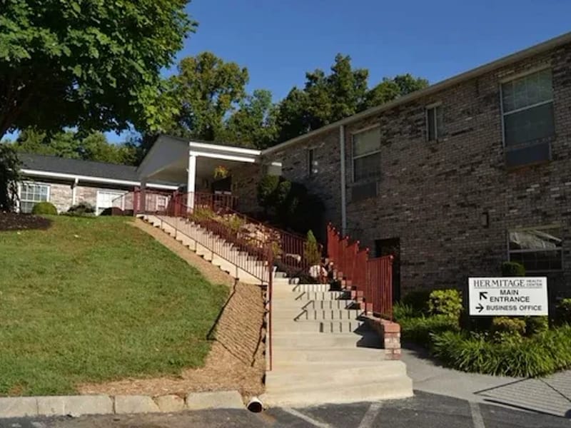 Hermitage Health Center — Nursing Home, Elizabethton, TN · photo 2