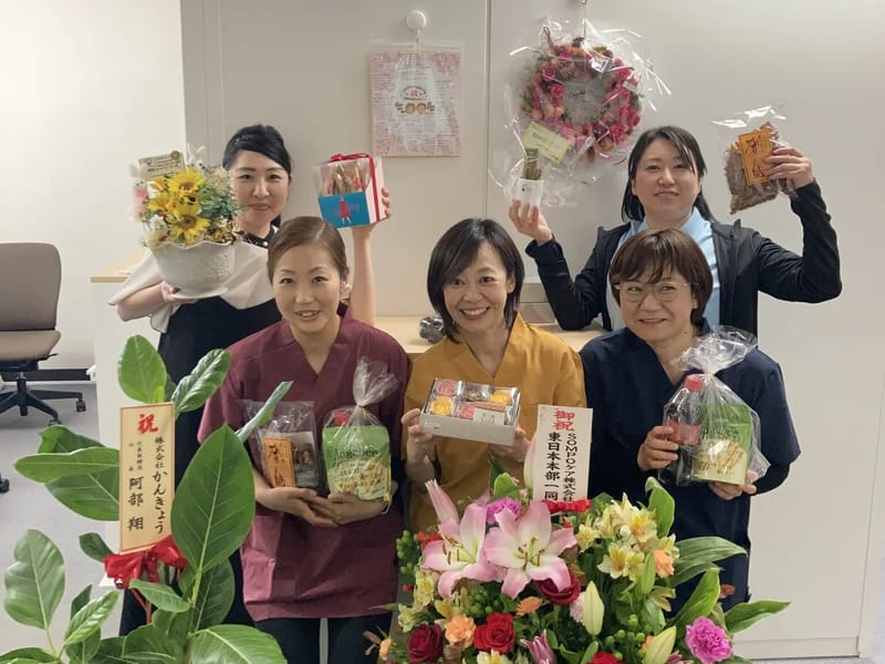 SOMPOケア秋田仁井田居宅介護支援事業所 - 有料老人ホーム in 秋田市, 秋田県 photo 3