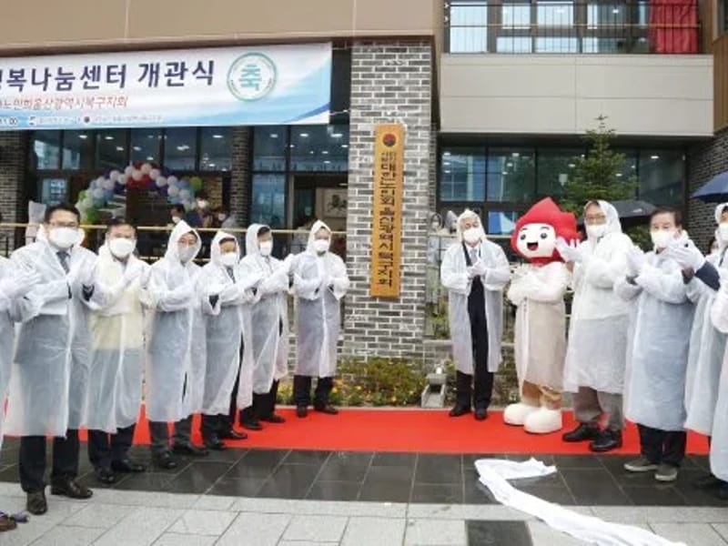 나눔노인복지센터 - 방문요양 in 북구, 부산광역시 photo 1