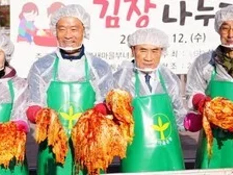 사랑실천홈케어 - 요양원 in 성북구, 서울특별시 photo 1