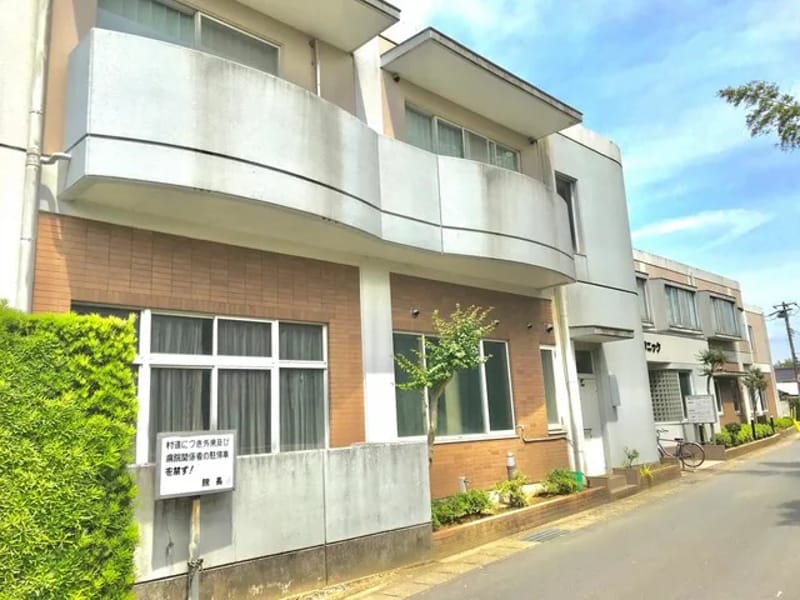 あきば伝統医学クリニック - 入院リハビリ in 山武市, 千葉県 photo 1