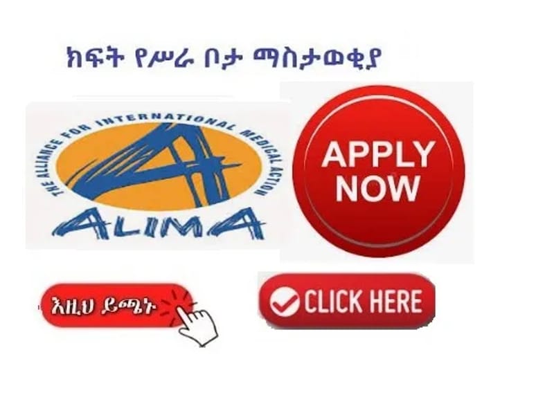 Alima Heath Care LLC - Home Health Nursing in Minneapolis, MN photo 2