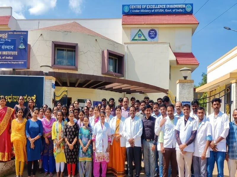 Central Ayurveda Research Institute in Bengaluru, Karnataka photo 2