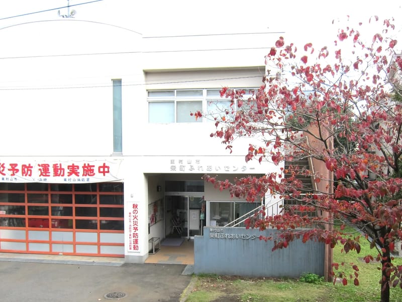 ふれあい工房　東村山営業所 - 有料老人ホーム in 東村山市, 東京都 photo 1