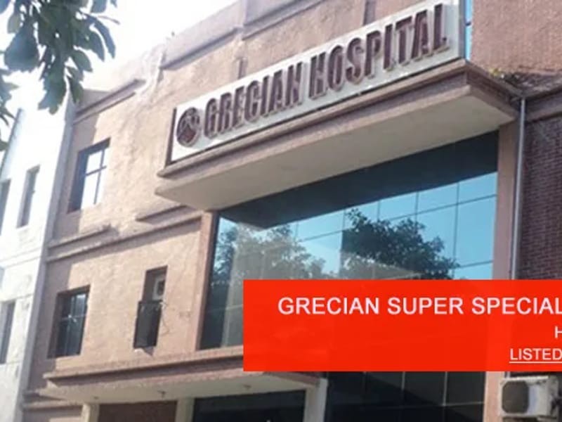 Grecian Super Specialty Hospital (A Unit of RGS Healthcare Ltd.) - अस्पताल in Mohali, Punjab photo 1