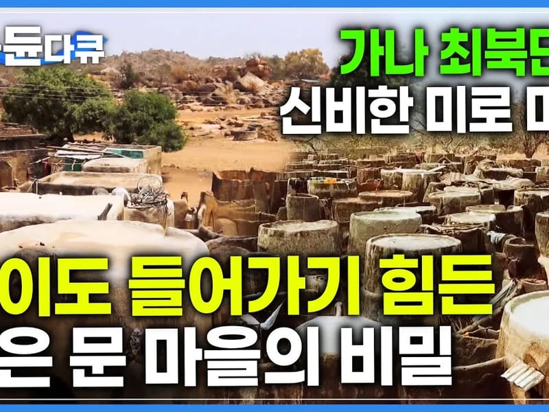 가나의작은행복 in 음성군, 충청북도 photo 2