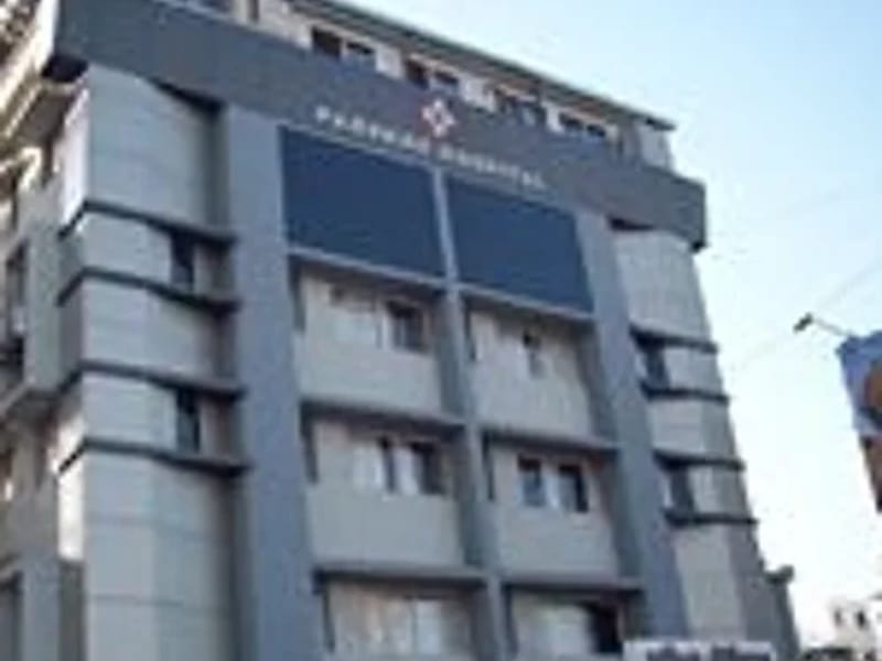 Parekhs Hospital Pvt. Ltd. - अस्पताल in Ahmedabad, Gujarat photo 1