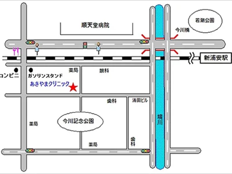 あきやま医院 - 入院リハビリ in 横須賀市, 神奈川県 photo 1