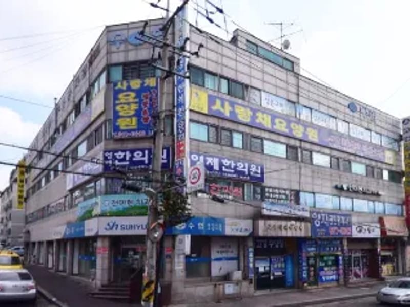 사랑채 주야간보호센터 - 주간보호 in 부천시, 경기도 photo 2