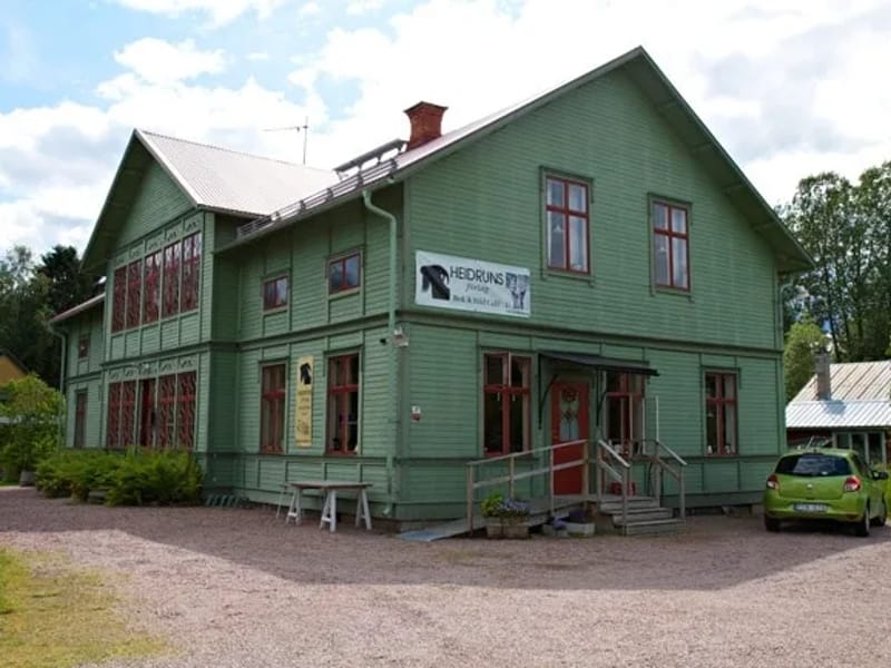 Gömmanberg - Äldreboende in Torsby, Värmlands län photo 2