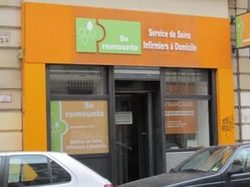 Ssiad De L' O.M.I.A.L. - Soins Infirmiers à Domicile in MARSEILLE, Provence-Alpes-Côte d'Azur photo 1