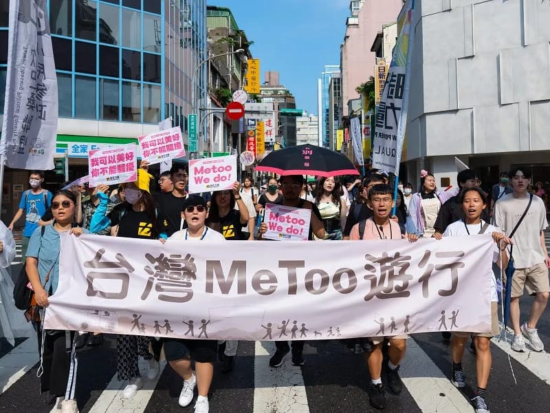 metoo宝塚 - 有料老人ホーム in 宝塚市, 兵庫県 photo 2