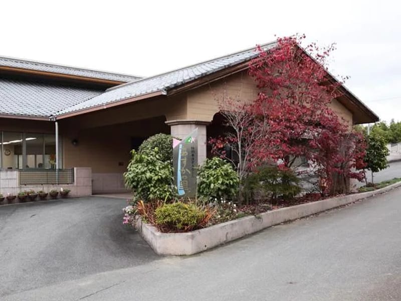 ふれ愛ヘルパーステーションFlower's - 訪問介護 in 福山市, 広島県 photo 1