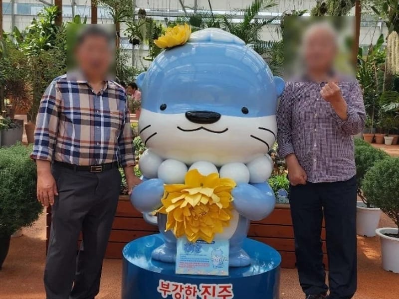 다정한재가복지센터 - 방문요양 in 진주시, 경상남도 photo 2