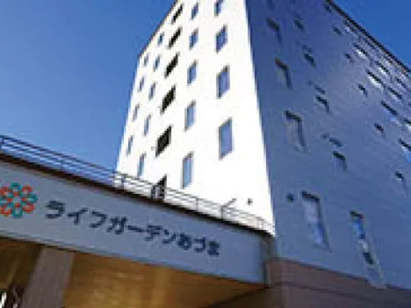あづま脳神経外科病院 指定居宅介護支援事業所 - 有料老人ホーム in 福島市, 福島県 photo 3