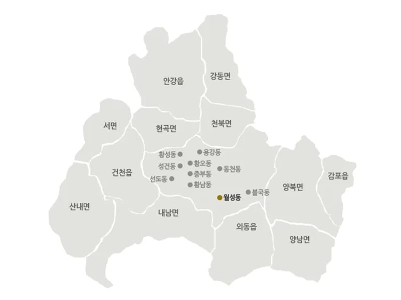경주어르신종합돌봄센터 3호점 - 요양원 in 경주시, 경상북도 photo 3
