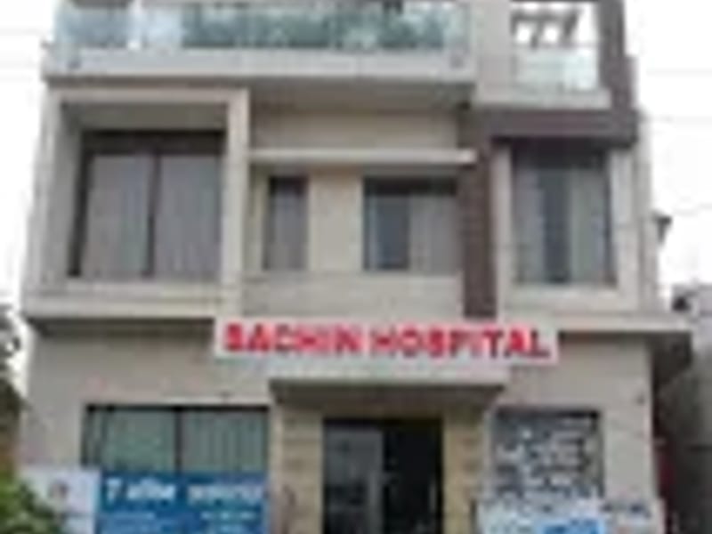 Sachin Hospital - अस्पताल in Palwal, Haryana photo 1