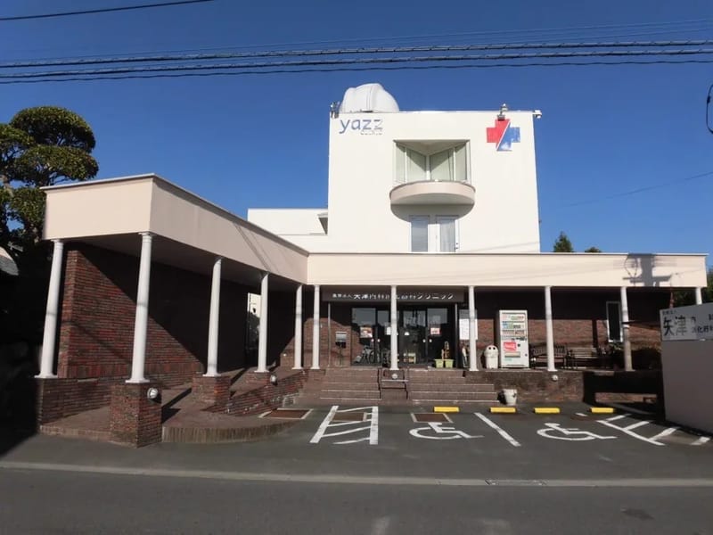 ひと息の村 ヘルパーステーション - 訪問介護 in 行橋市, 福岡県 photo 1